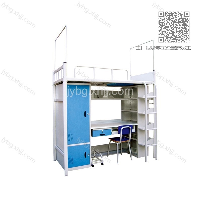 工厂现货学生公寓床员工宿舍上床下桌衣柜JY-GYC-03