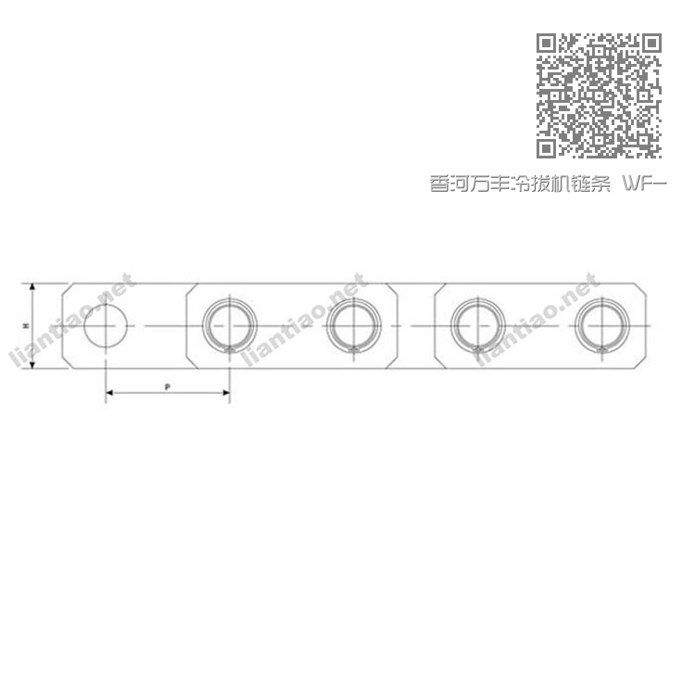 香河万丰冷拔机链条 WF-LT-19