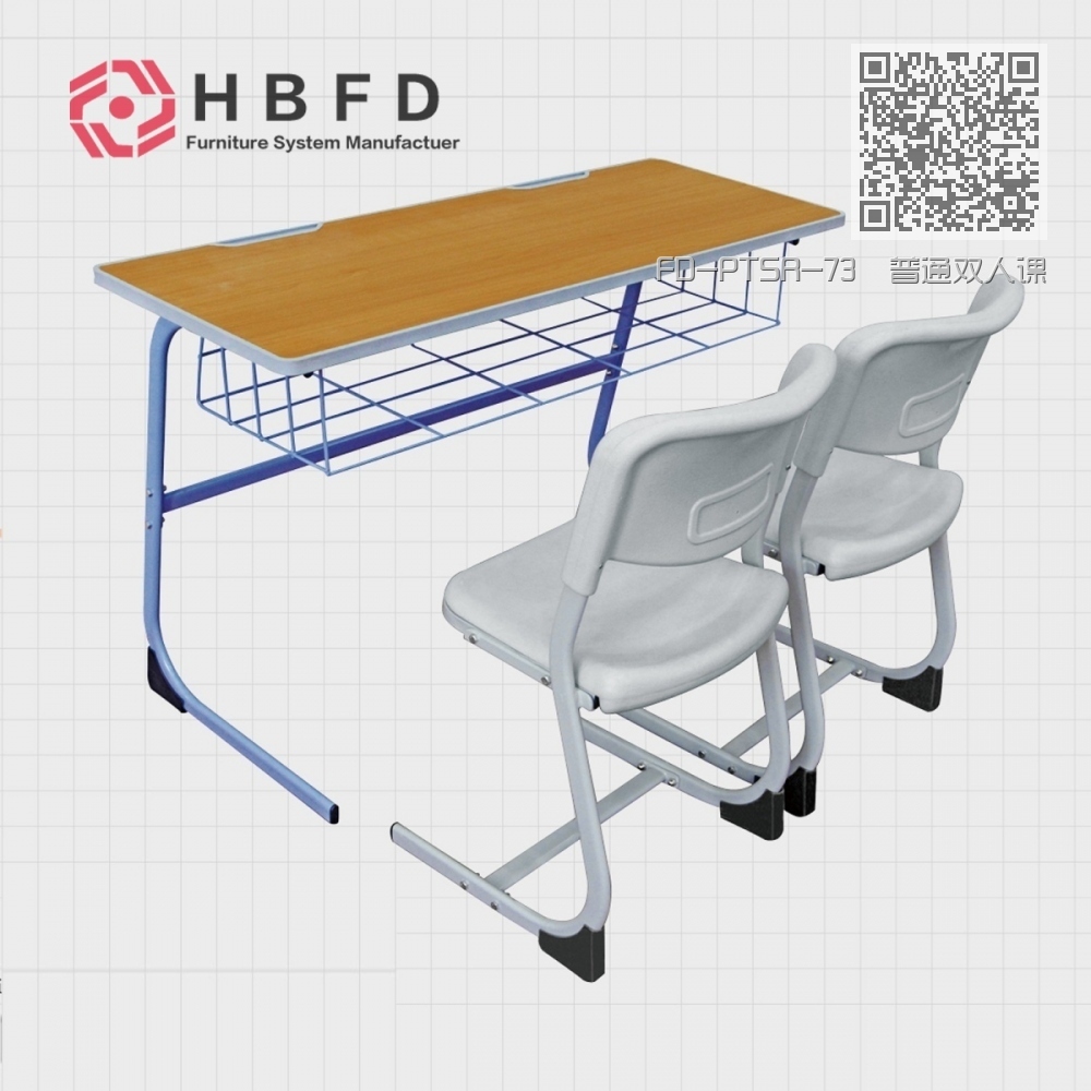 FD-PTSR-73  普通双人课桌椅