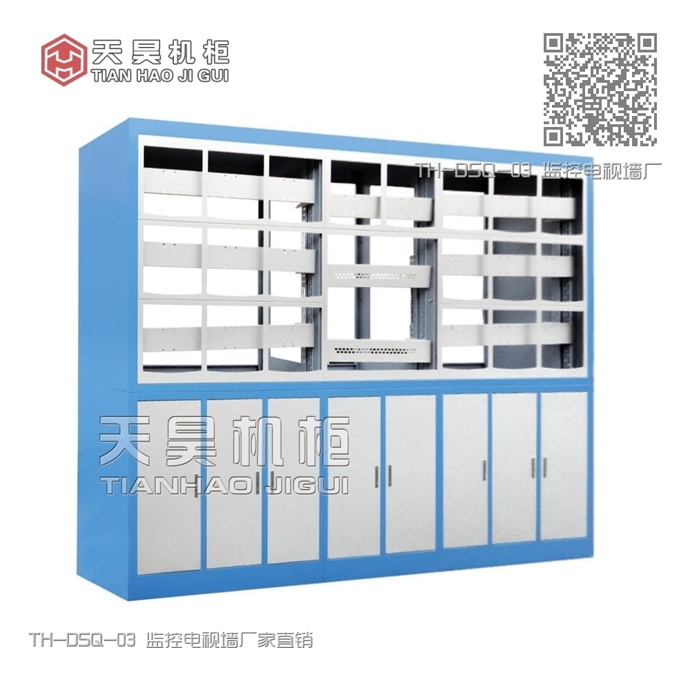 TH-DSQ-03 监控电视墙厂家直销