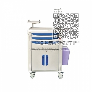 C4 豪华抢救车II型