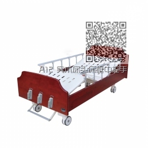 A12 实木床头床框中控手动三摇护理床