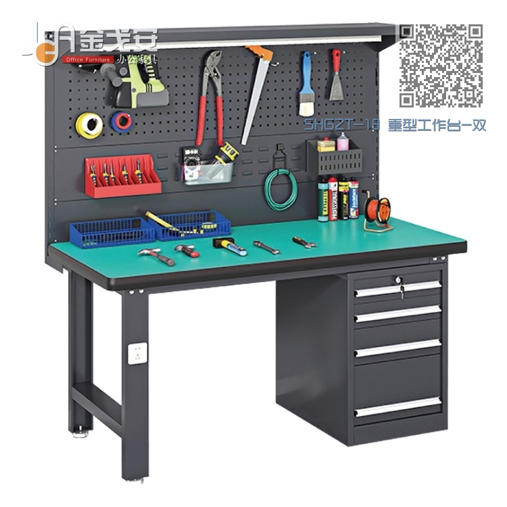 SHGZT-18 重型工作台-双挂板-边四抽