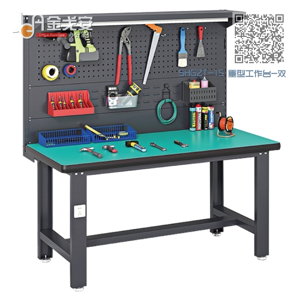 SHGZT-15 重型工作台-双挂板-加层板