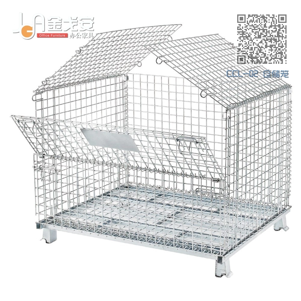 CCL-02 仓储笼