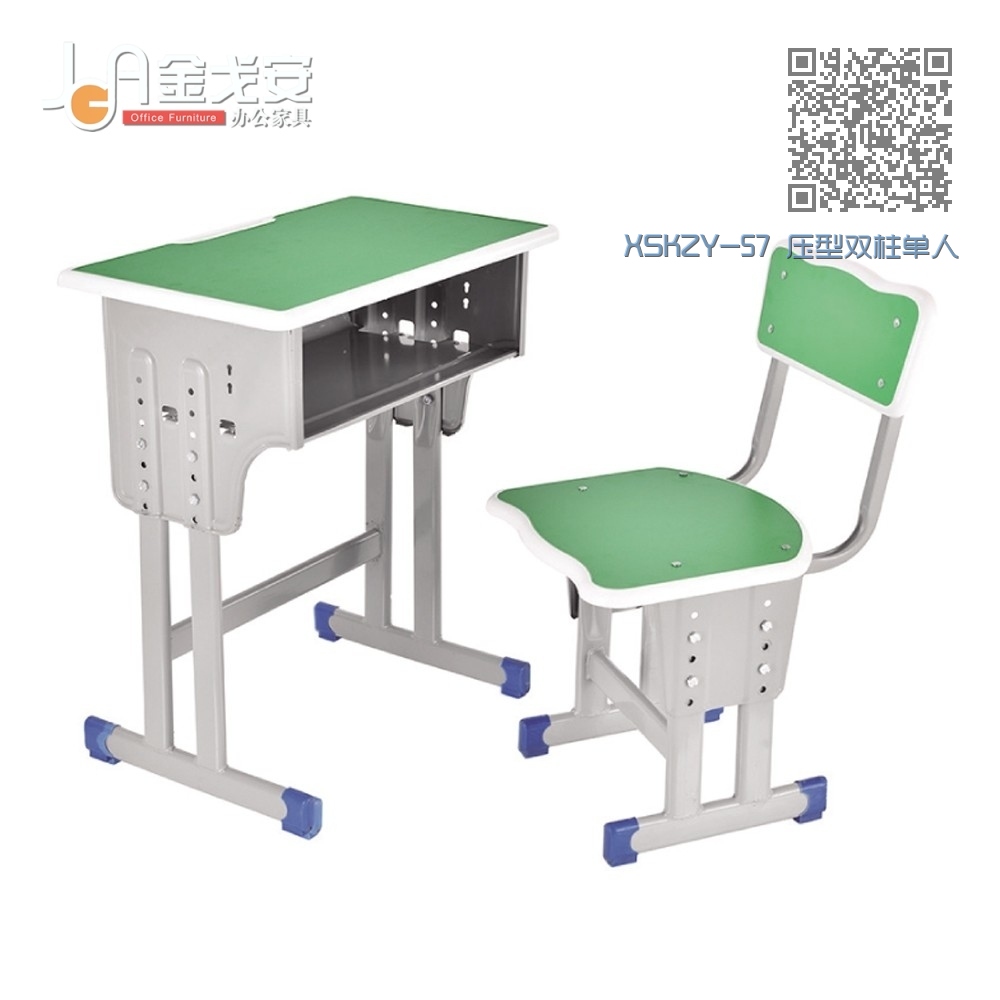 XSKZY-57 压型双柱单人课桌椅