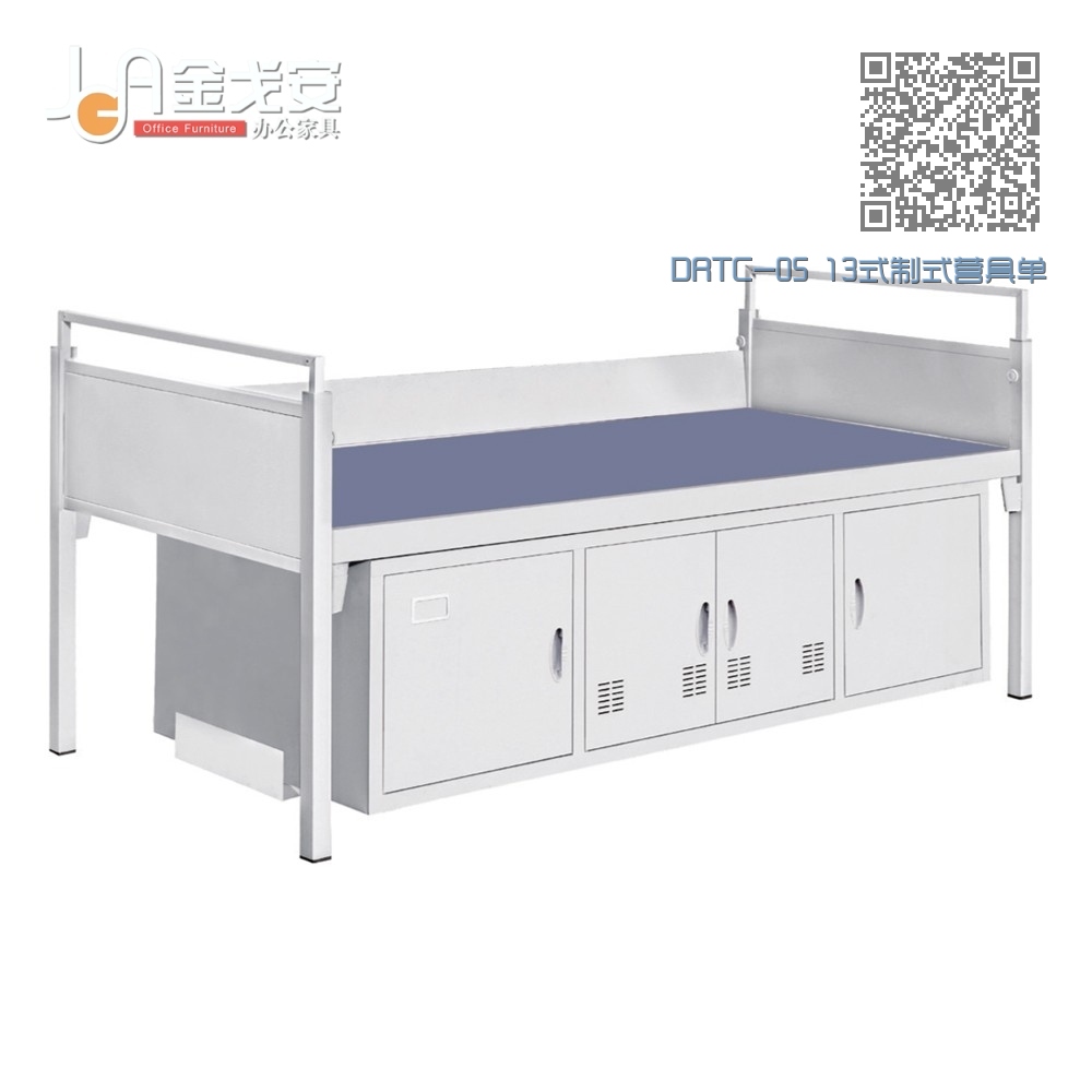 DRTC-05 13式制式营具单人铁床