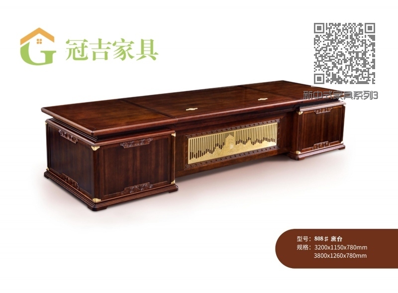 新中式家具系列3